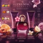 SUPREMACY PURPLE SET