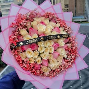 You're The Best Bouquet
