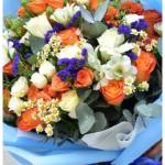 Luxe Florist Choice Bouquet
